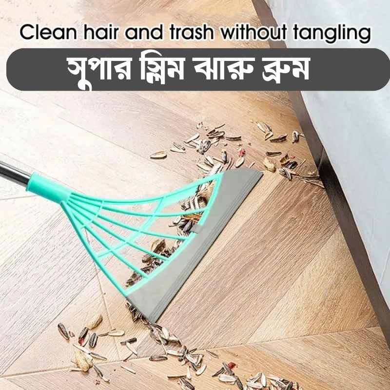 Super slim jharu Broom - Image 2