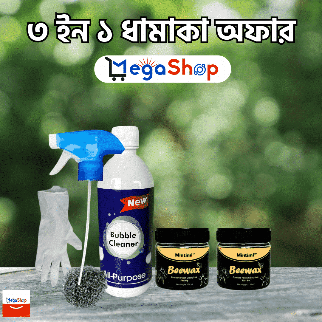 All Purpose Cleaner Beewax Combo
