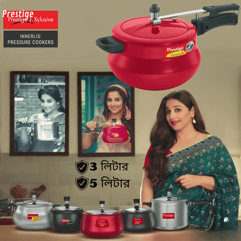Prestige Deluxe No 1 Plus Pressure Cooker - Image 2