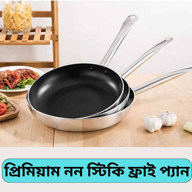 Premium Non Stick Fry Pan - Image 3