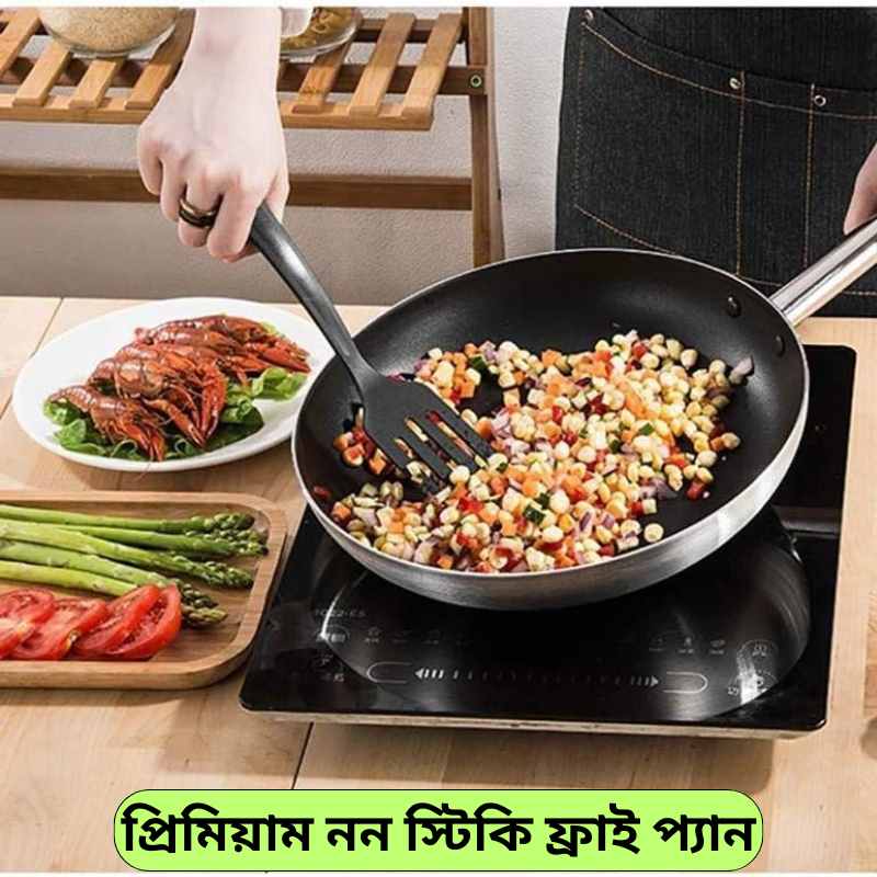 Premium Non Stick Fry Pan - Image 2