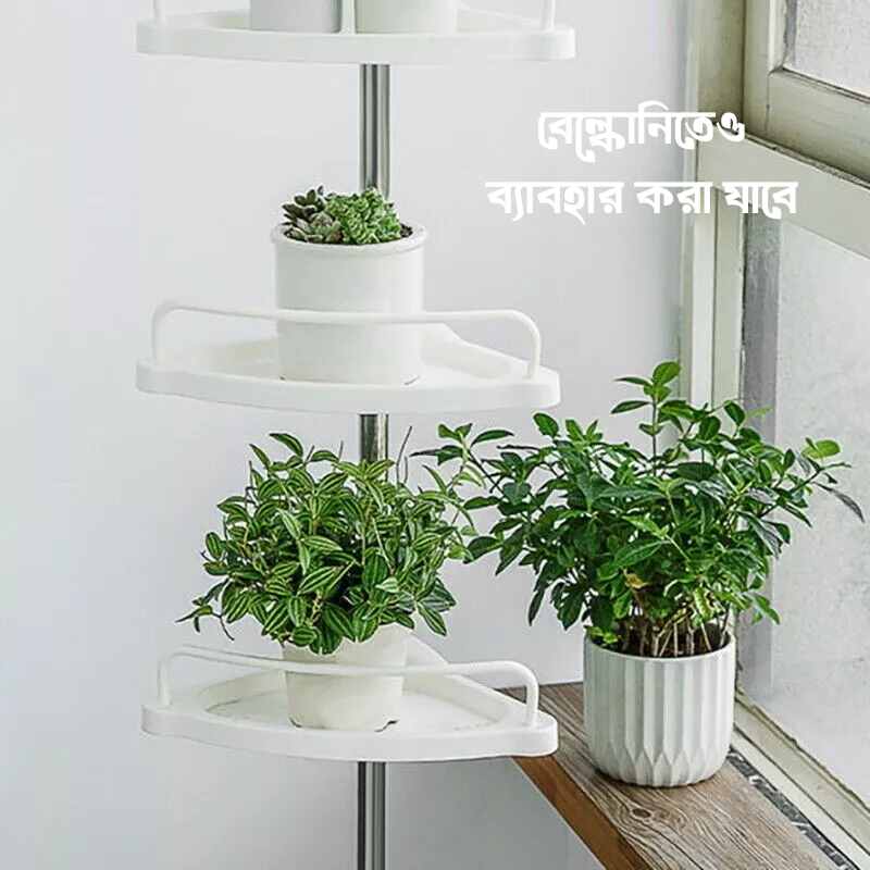 4 TIER CORNER SHELF - Image 5