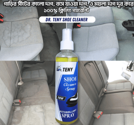 Best  Shoe Cleaner Spray Dr Teny  200ml - Image 2
