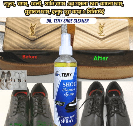Best  Shoe Cleaner Spray Dr Teny  200ml - Image 3
