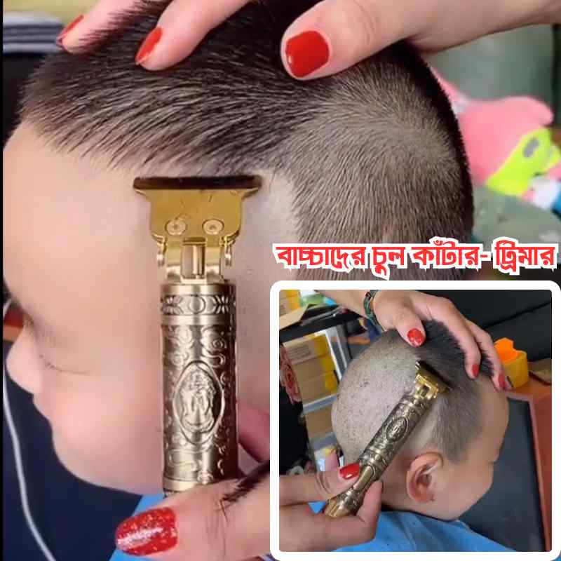 Best Baby Hair Trimmer - Image 2