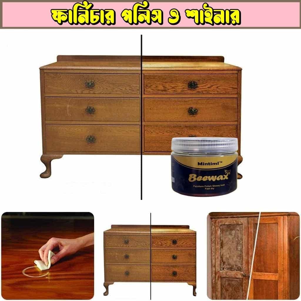 Premium Premium Furniture Polish 7pes