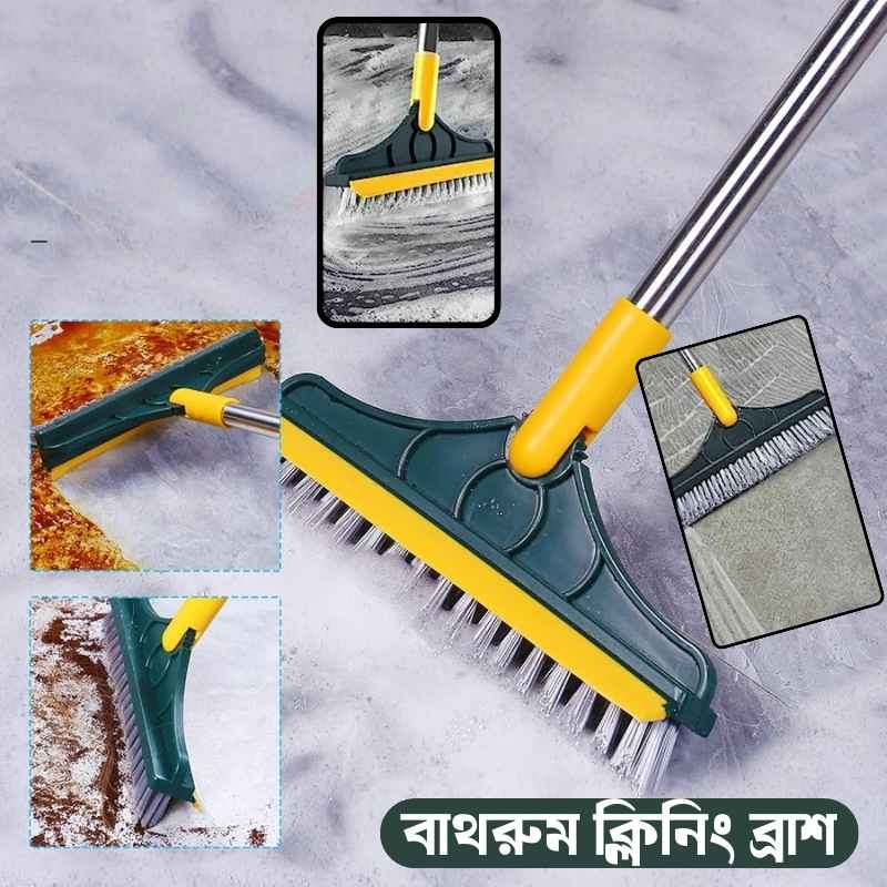 Bathroom -Floor and corner cleaning  Brush - Image 3