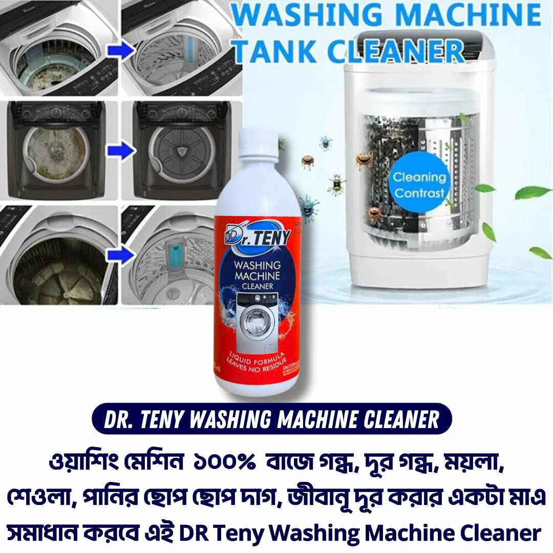 Washing Machine Cleaner - Image 2