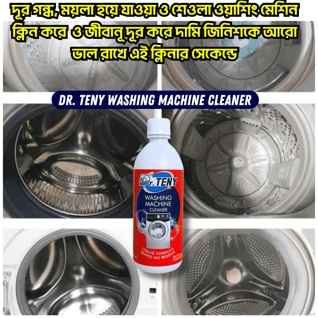Washing Machine Cleaner - Image 5