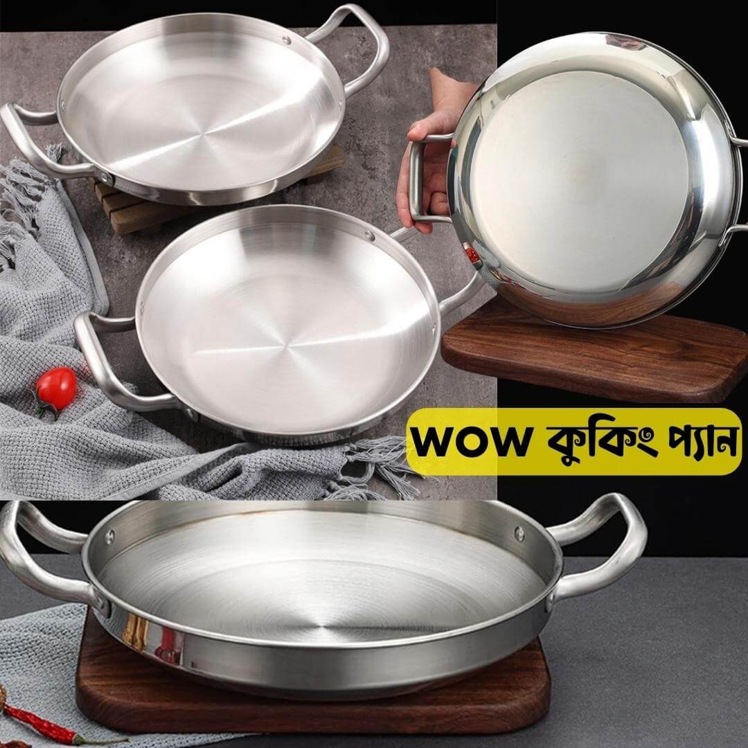 wow Cooking Pan - Image 5