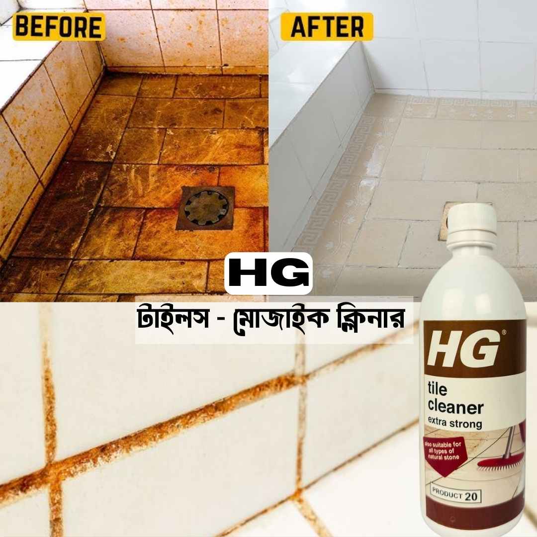 Hg Tiles Bathroom Cleaner Spray- 500ml - Image 2