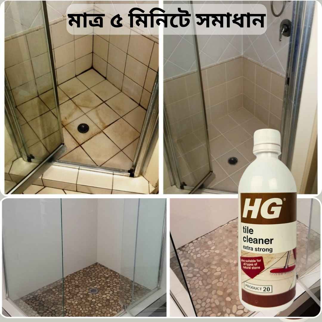 Hg Tiles Bathroom Cleaner Spray- 500ml - Image 6