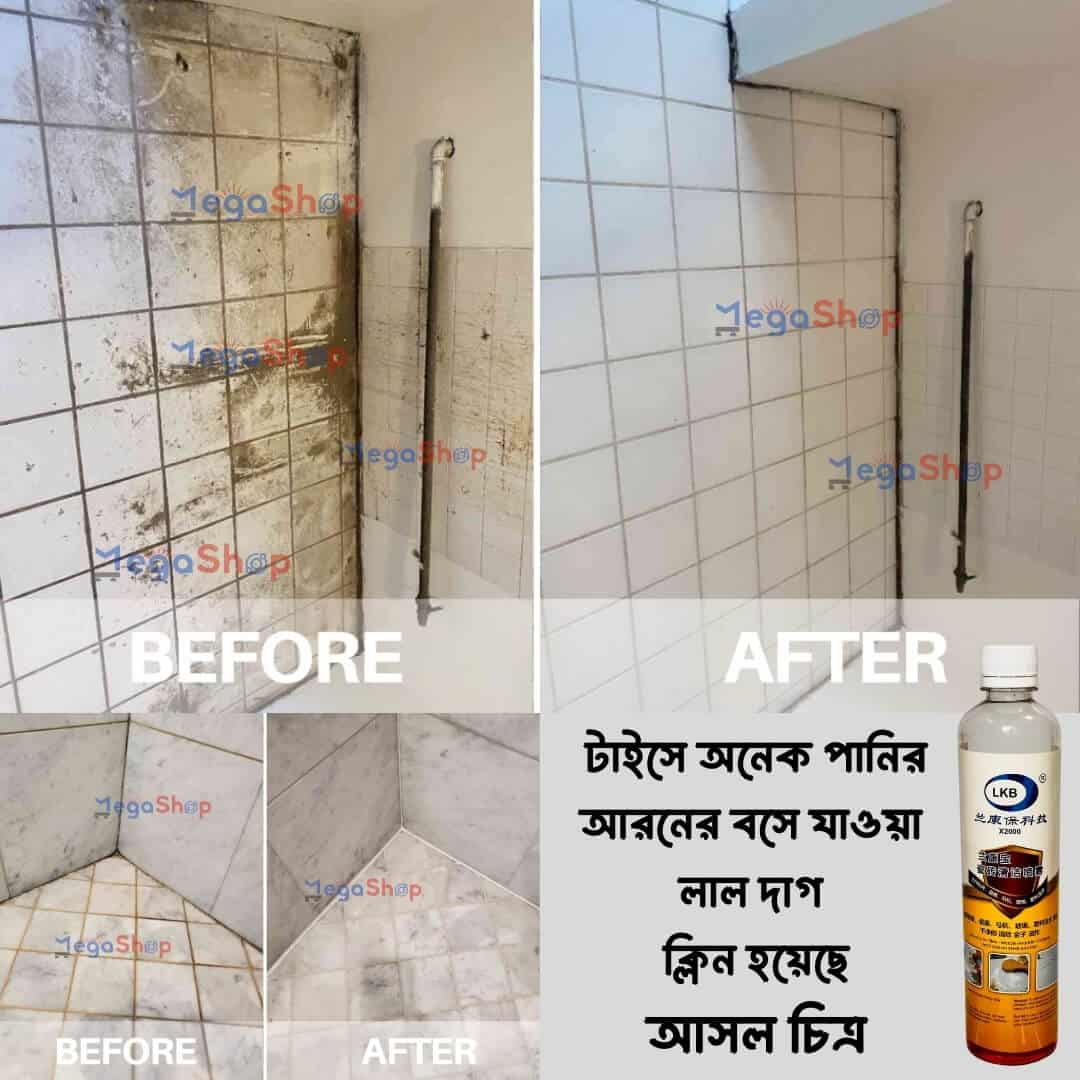 Bathroom-Tiles-Mojaic Cleaner Spray Rx200 - Image 4