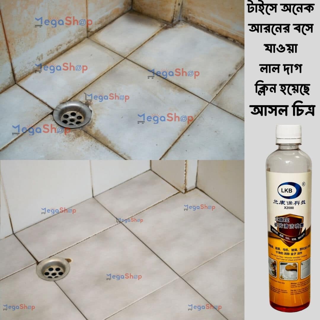 Bathroom-Tiles-Mojaic Cleaner Spray Rx200 - Image 6